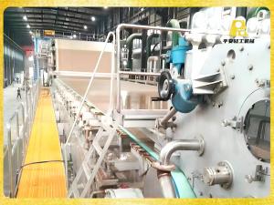 丹東洪陽4500/450高瓦紙機(jī)